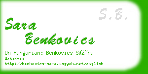 sara benkovics business card